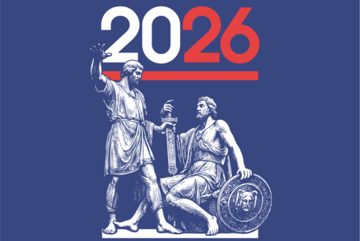 Школа молодого советника 4.0