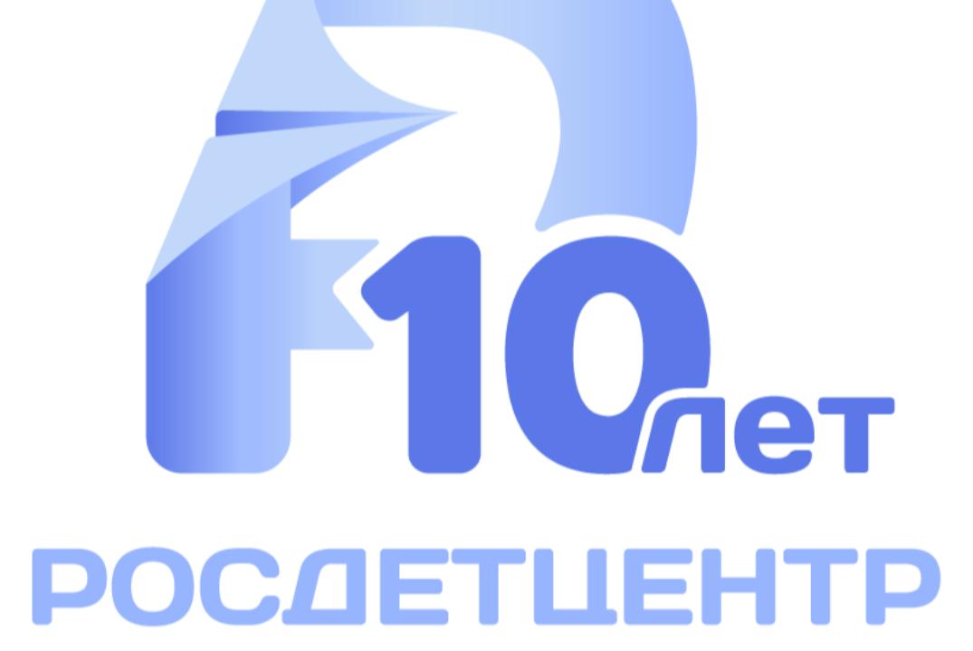 Школа молодого советника