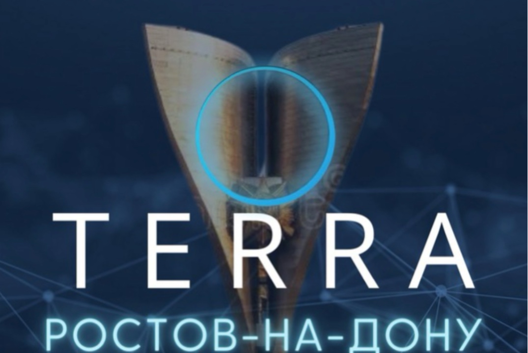 Терра мастер - майнд: как прийти к своей цели