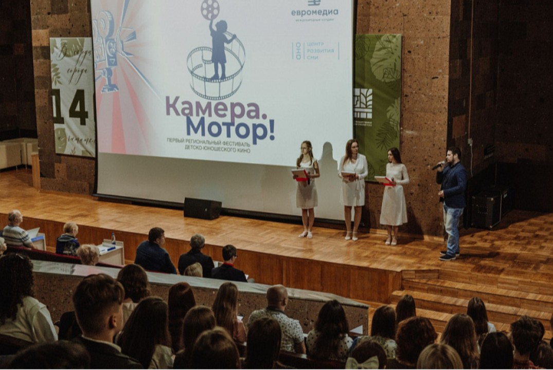 Урок 2 практико-ориентированного курса "Создание событий"