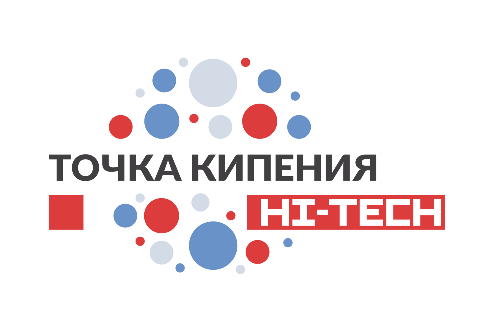 Перспективы рынка аддитивных технологий в Ставропольском...