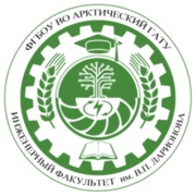 Александров Николай Петрович