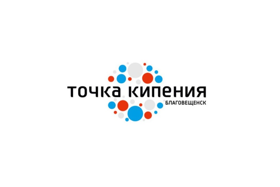 Семинар для бухгалтеров