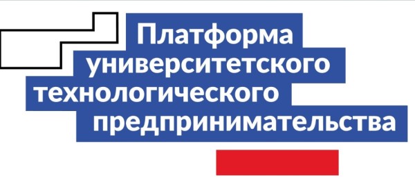 Тренинги предпринимательских компетенций