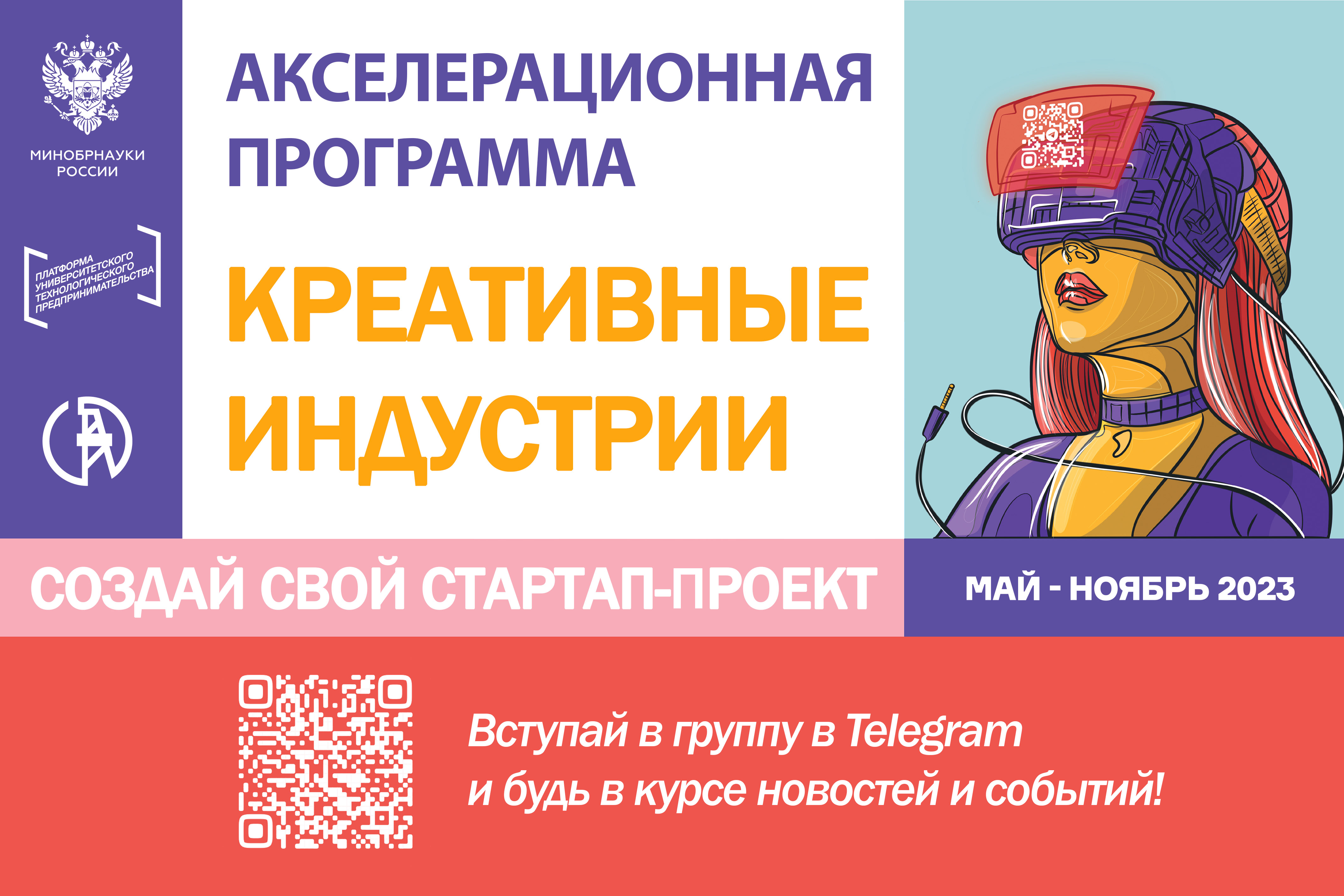 Маркетинговые исследования. Лекция. #АП