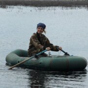 Масловская Ольга Владимировна