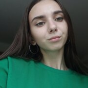 Рябкова Елизавета Сергеевна