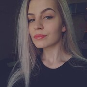 Христенко Даниела Николаевна