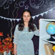 Логачева Анна Алексеевна