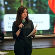 Заболоцкая Тамара Анатольевна