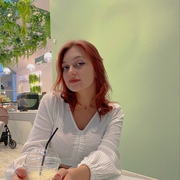 Ахмедова Виктория Сергеевна Ахмедова Виктория Сергеевна