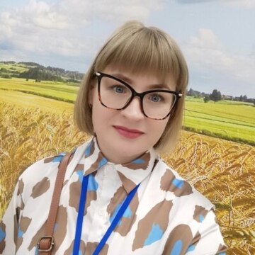 Юлия Александровна Евстафьева