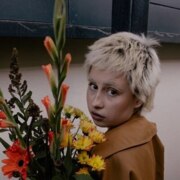 Курбанова Тамара Алексеевна