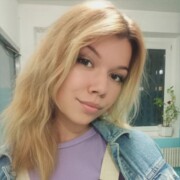 Косьянова Елизавета Юрьевна Косьянова Елизавета Юрьевна