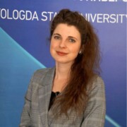 Жернова Наталья Сергеевна