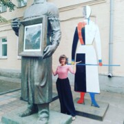 Суковатова Ирина