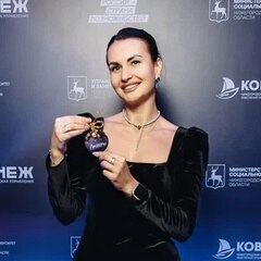 Анна Сергеевна Гальцина