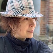 Мехович Элла Эдурдовна Мехович Элла Эдурдовна