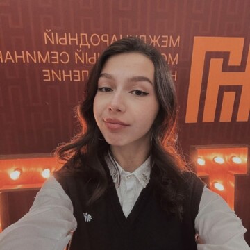 Королева Олеся Сергеевна