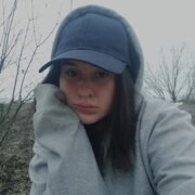 Плаксенко Александра Дмитриевна