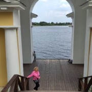 Скобочкина Юлия Владимировна