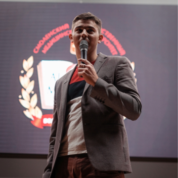 Алексей Сергеевич Масляный