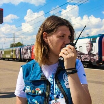 Лера Витальевна Змейкова