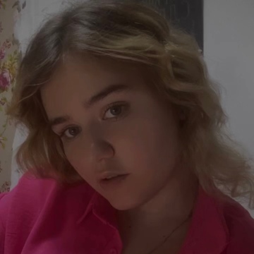 Олеся Владимировна Тараскина