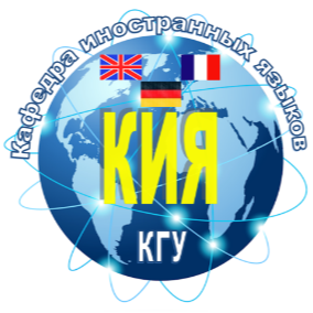 Людмила Николаевна Румянцева