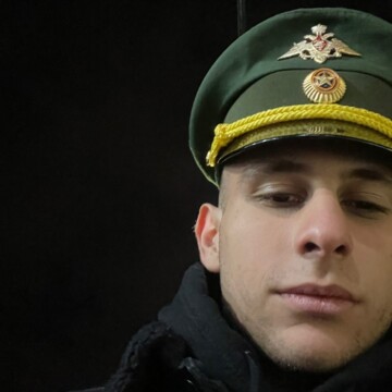 Григоренко Максим Александрович