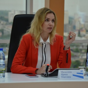 Ирина Олеговна Малыхина