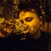 Пелых Даниил Александрович