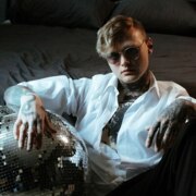 Шилов Дмитрий Николаевич