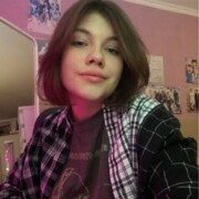 Богатырёва Полина Константиновна