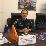 Эльтемеров Аксар Альбертович