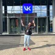 Шутов Евгений Шутов Евгений