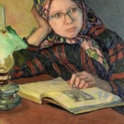 Миначева Диана Витальевна