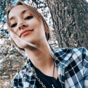 Фролова Алена Александровна Фролова Алена Александровна