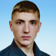 Дергачёв Иван Витальевич