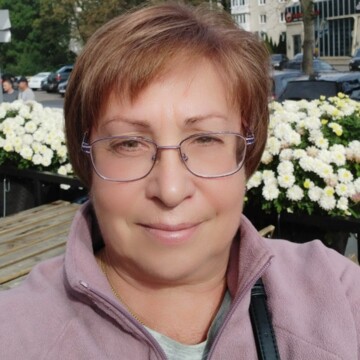 Ольга Александровна Белых