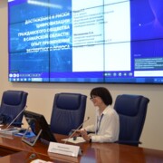 Малаканова Ольга Александровна