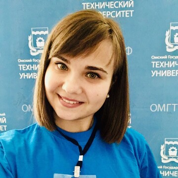 Александра Рустамовна Путинцева