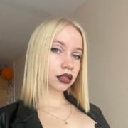 Ерёмина Екатерина