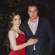 Бею Вероника Владимировна