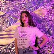 Крещеновская Анастасия