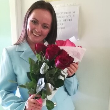 Евгения Юрьевна Александрова