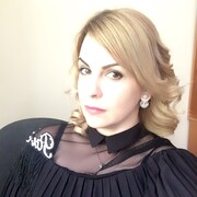 Голушко Евгения Владимировна