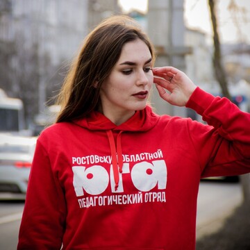 Татьяна Руслановна Шкуратова