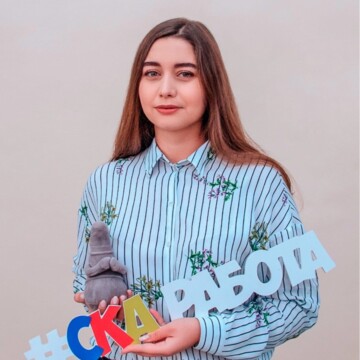 Екатерина Владимировна Юрова