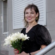 Виданова Юлия